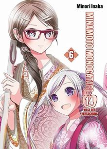 Minamoto Monogatari - 14 Wege der Versuchung: Bd. 6