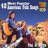 40 Most Popular American Folk