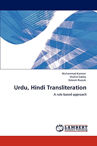 Urdu, Hindi Transliteration: A rule based approach