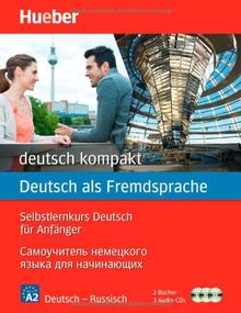 deutsch kompakt Neu: Russische Ausgabe / Paket