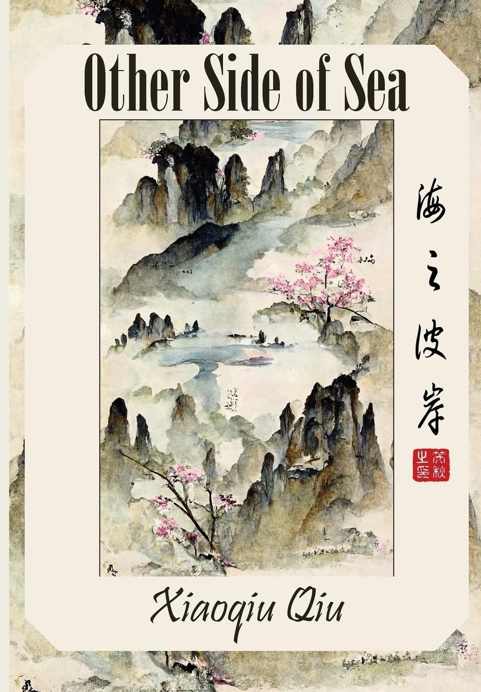 Oelder Buchhandlung – Lange Str, 59302 Oelde