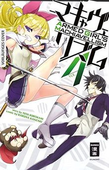 Armed Girl's Machiavellism 04