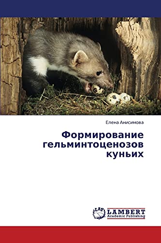 Formirovanie gel'mintotsenozov kun'ikh