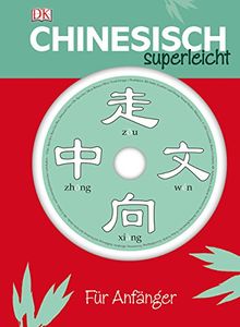 Artikelbild Chinesisch superleicht
