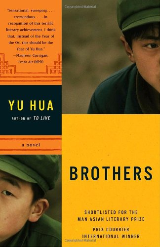 Brothers: A Novel