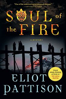 Soul of the Fire (Inspector Shan Tao Yun Novels)