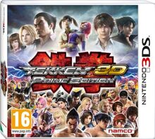 Tekken 3D - Prime Edition [IT Import]
