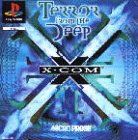 X-Com 2 - Terror from the Deep