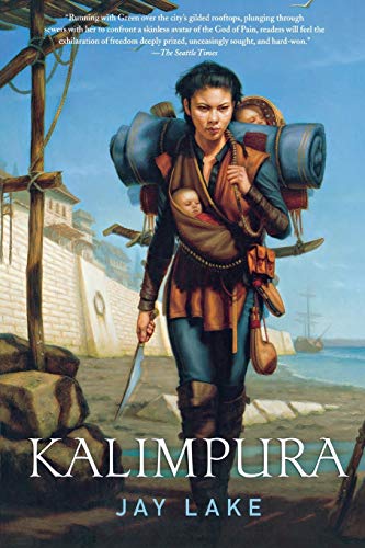 KALIMPURA (Green)