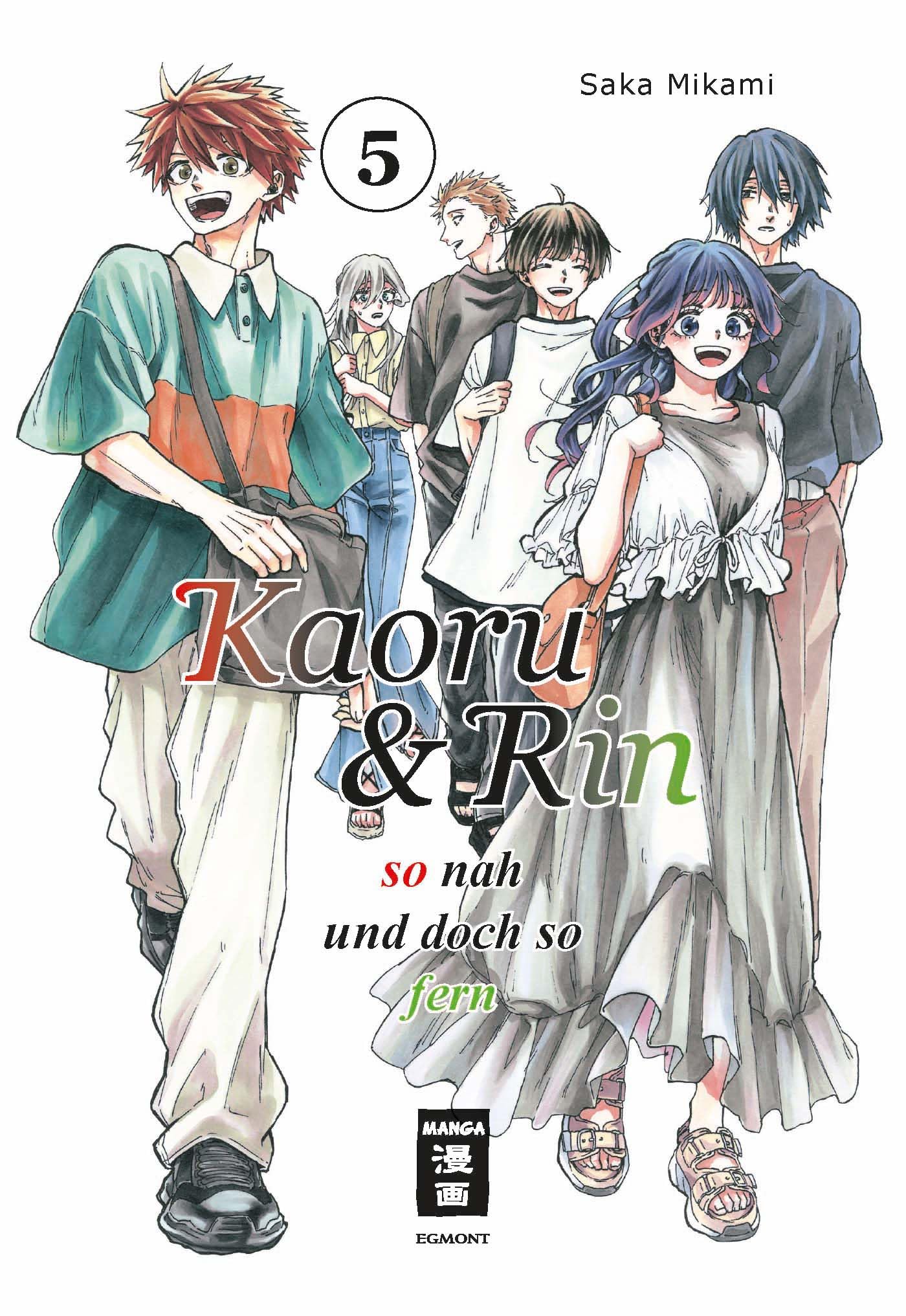 Kaoru und Rin 05: So nah und doch so fern
