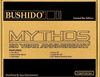 Mythos (Ltd.Fanbox)