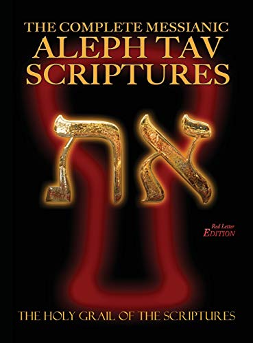 unbekannt The Complete Messianic Aleph Tav Scriptures Modern-Hebrew Large Print Red Letter Edition Study Bible (Updated 2nd Edition)