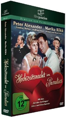 Peter Alexander: Hochzeitsnacht im Paradies (Filmjuwelen)