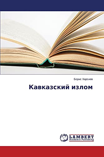 Kavkazskiy izlom