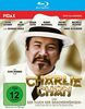 Charlie Chan und der Fluch der Drachenkönigin / Peter Ustinovs brillante Verkörperung der Kultfigur (Pidax Film-Klassiker) [Blu-ray]