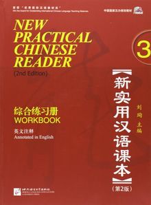 New Practical Chinese Reader (2nd Edition), Pt.3 : Workbook (2nd Edition - Book + MP3)