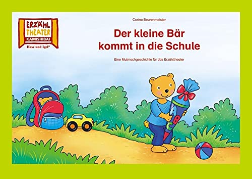 Kamishibai: Der kleine Bär kommt in die Schule: 7 Bildkarten für das Erzähltheater