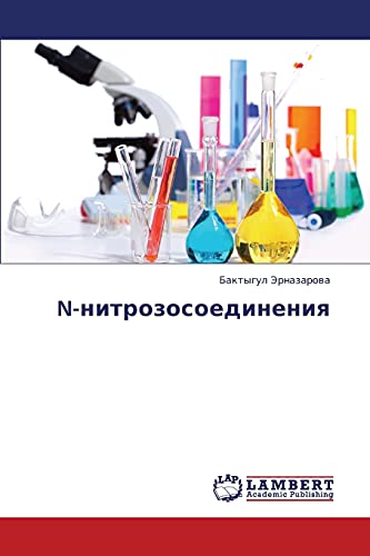 N-nitrozosoedineniya