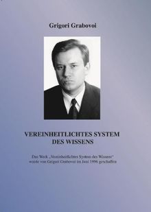 Vereinheitlichtes System des Wissens: Lehrmaterial zu "Technologien der vorbeugenden Prognose und sicheren Entwicklung"