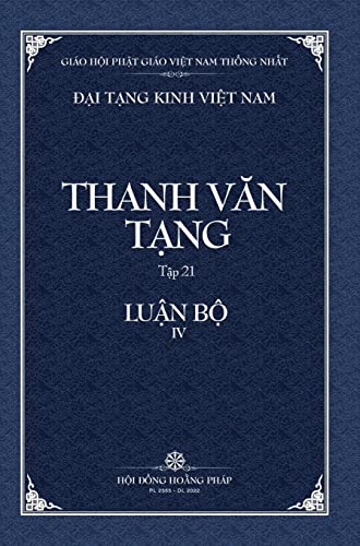 Thanh Van Tang, Tap 21: Tap Di Mon Tuc Luan - Bia Cung (Dai Tang Kinh Viet Nam)