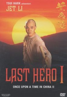 Last Hero I (Uncut Version)