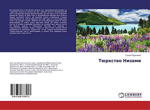 Ibragimov, S: Tjurxtvo Nizami