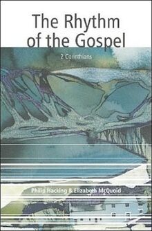 Rhythm Of The Gospel: 2 Corinthians (Authentic Lifestyle Guides)