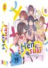 HENSUKI: Are You Willing to Fall in Love With a Pervert, As Long As She’s a Cutie? - Vol.1 - [DVD] mit Sammelschuber