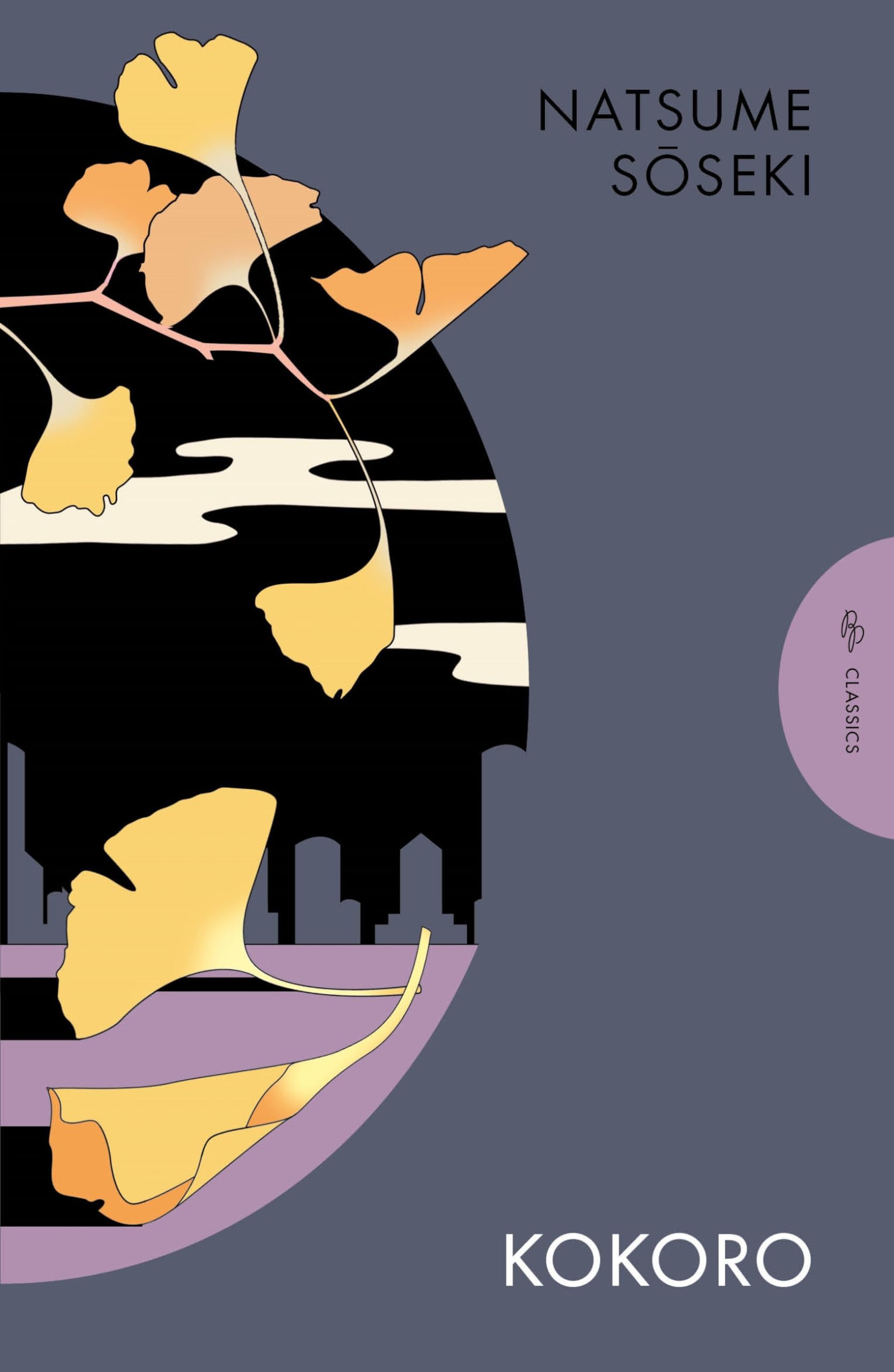 Kokoro, Natsume Soseki (Pushkin Press Classics)