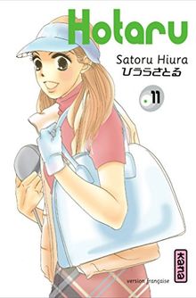 Hotaru. Vol. 11