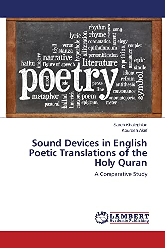 Sound Devices in English Poetic Translations of the Holy Quran: A Comparative Study