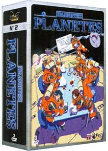 Planetes - coffret 2/2 [FR Import]