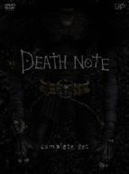 Death Note - DVD-Box