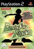 Dancing Stage: Fusion