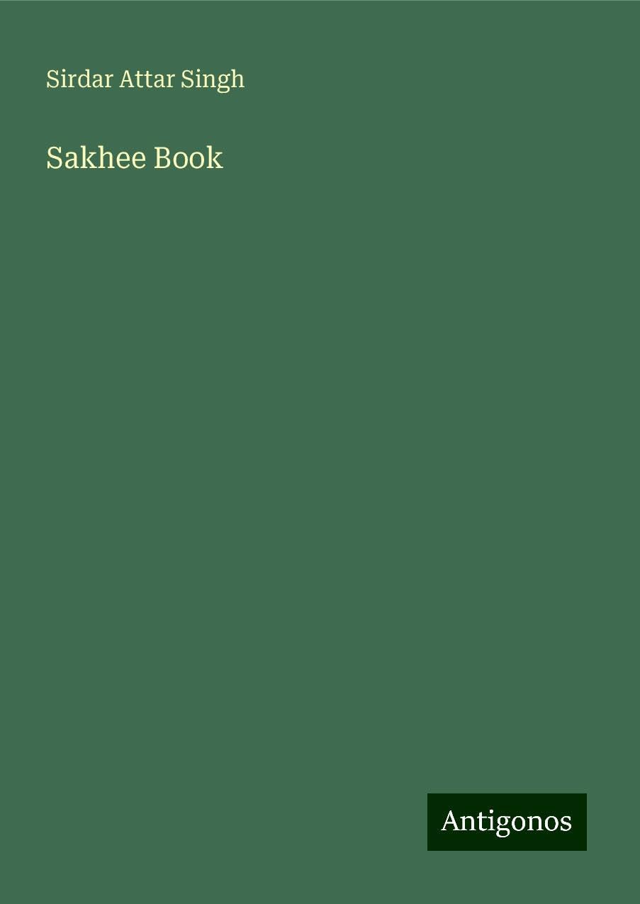 Sakhee Book