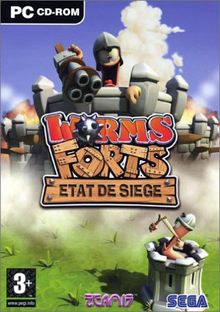 Worms forts [FR Import]