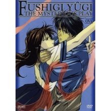 Fushigi Yûgi - The Mysterious Play