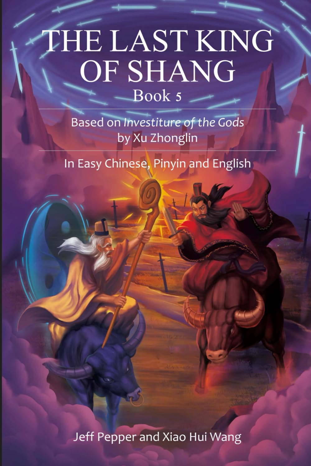 Oelder Buchhandlung – Lange Str, 59302 Oelde