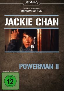 Powerman II (Dragon Edition) | DVD | Zustand sehr gut