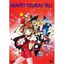 Mahô tsukai tai! - Vol. 1