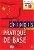 Chinois débutant Pratique de base (7CD audio) (Ldp Meth.Audio)