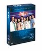 ER - Emergency Room, Staffel 03 [4 DVDs]
