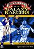Galaxy Rangers - Episoden 56-60