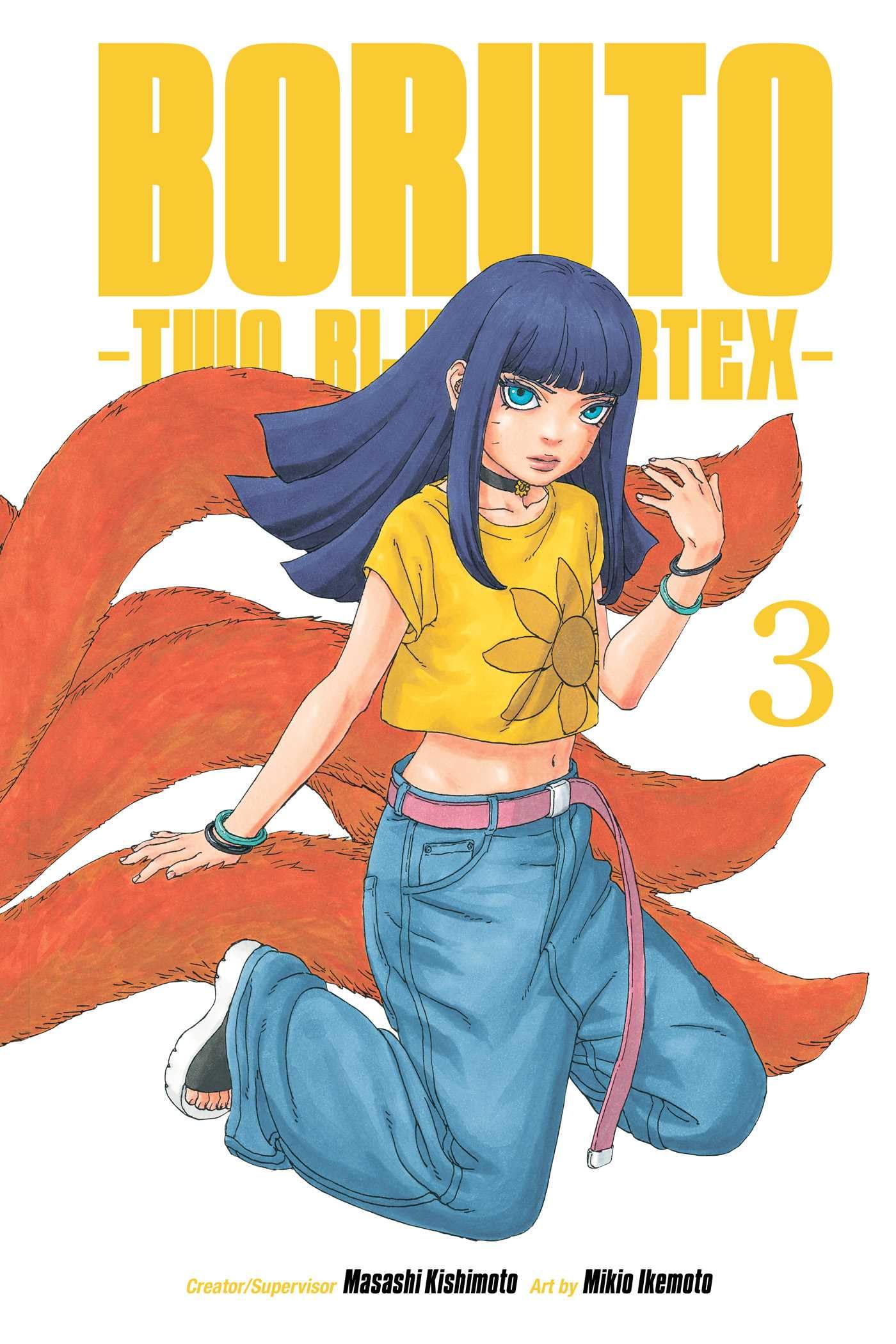 Boruto: Two Blue Vortex, Vol. 3 (Boruto: Two Blue Vortex, 3)