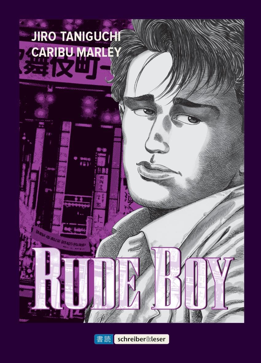 Taniguchi, Jiro: Rude Boy