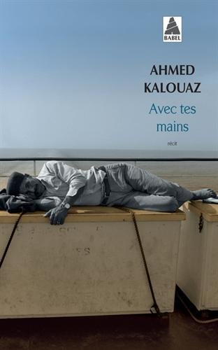 Avec Tes Mains