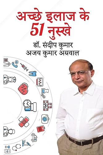 Oelder Buchhandlung – Lange Str, 59302 Oelde