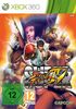 Super Street Fighter IV [Software Pyramide]