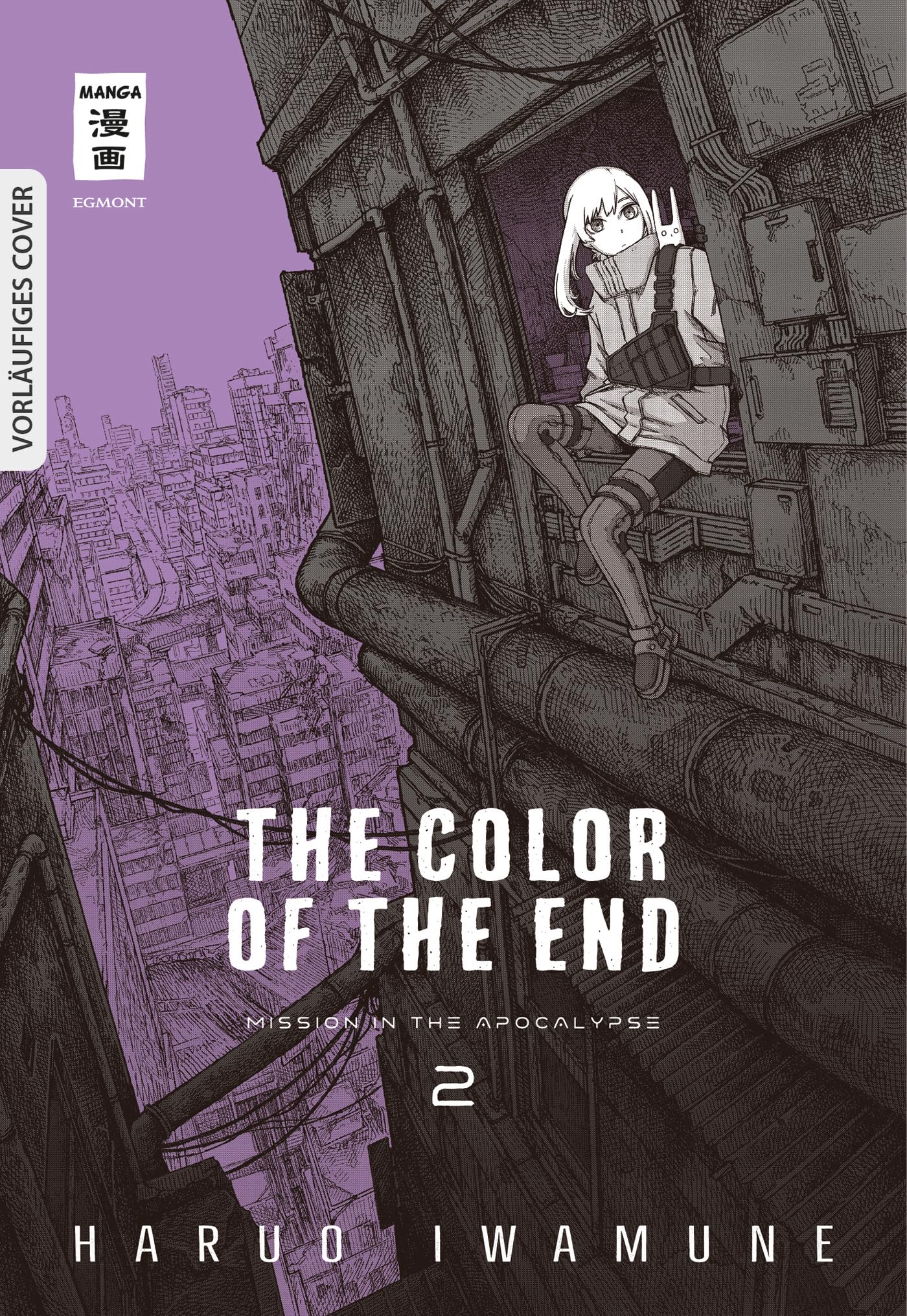 Iwamune, Haruo: The Color of the End 02