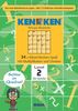 KenKen - Level 2 Multiplikation und Division